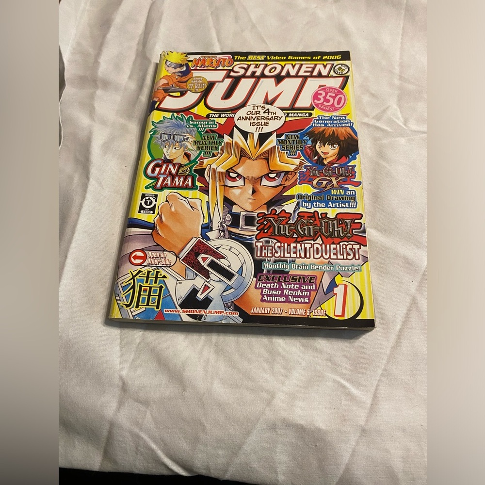 Shonen Jump Manga Magazine January 2007 w Victory Dragon Yugioh Promo Card